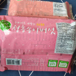 이째님이 올린 리뷰 사진 3