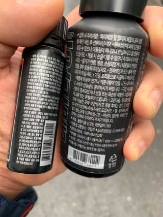 은아린빈님이 올린 리뷰 사진 3