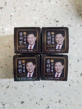팡팡팡님이 올린 리뷰 사진 1