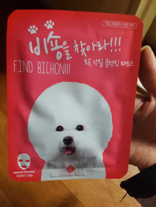 소리님이 올린 리뷰 사진 1