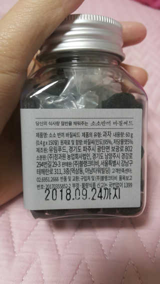 dye님이 올린 리뷰 사진 2
