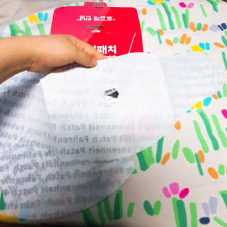 잘될구야님이 올린 리뷰 사진 1