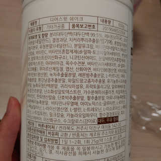 이재섭님이 올린 리뷰 사진 2