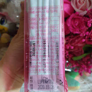 다다름님이 올린 리뷰 사진 3