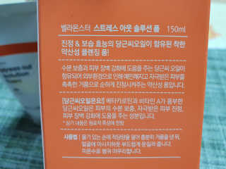 미니재니맘님이 올린 리뷰 사진 4