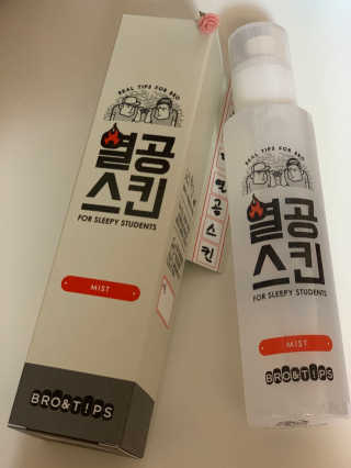 희랑님이 올린 리뷰 사진 1