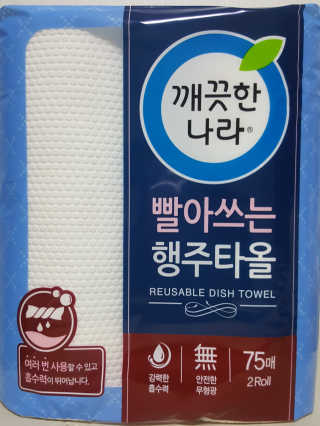 니니님이 올린 리뷰 사진 1