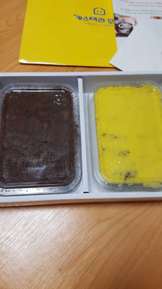 뽀오오옹님이 올린 리뷰 사진 2
