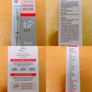 간절히바라던바다님이 올린 리뷰 사진 1