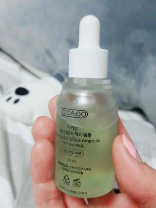 시카고 시카 더블 이펙트 앰플 30ml 기획세트 — 5점을 준 리뷰어가 2018년 8월 올린 사용 사진