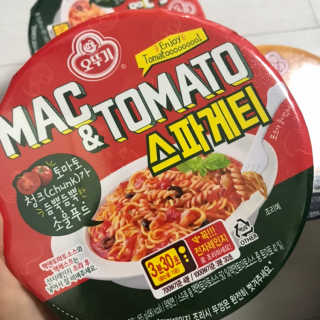 응디니님이 올린 리뷰 사진 1