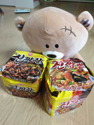 영님이 올린 리뷰 사진 1