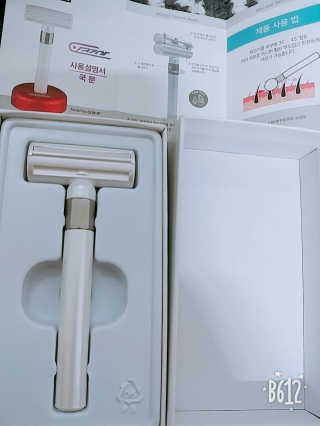 대새맘님이 올린 리뷰 사진 1