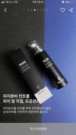 sy님이 올린 리뷰 사진 3