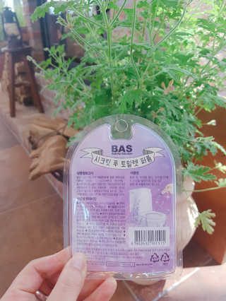 보라빗방울님이 올린 리뷰 사진 2