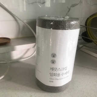 연블리님이 올린 리뷰 사진 3