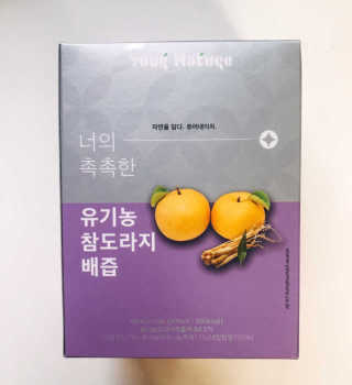 태태님이 올린 리뷰 사진 1