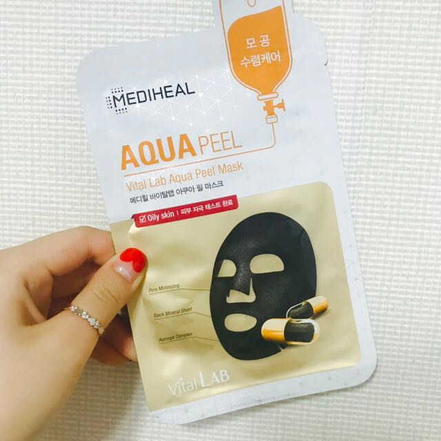 메디힐 바이탈랩 마스크 4종 리뷰 사진