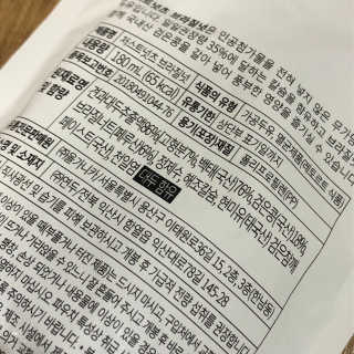 jdan2님이 올린 리뷰 사진 3