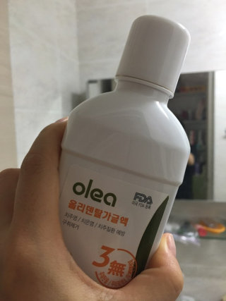 madiseo님이 올린 리뷰 사진 3