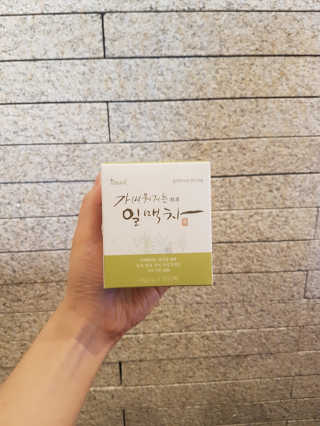 헐크갱크🌱님이 올린 리뷰 사진 3