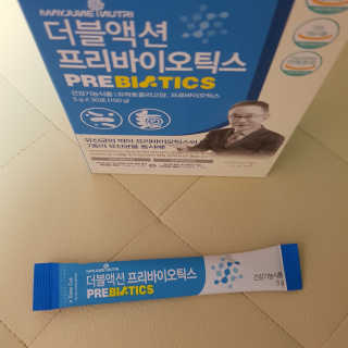 메이준뉴트리 이승남 원장의 더블액션 프리바이오틱스 — 5점을 준 리뷰어가 2020년 3월 올린 사용 사진