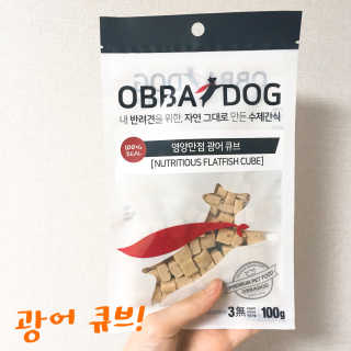 짓우님이 올린 리뷰 사진 1