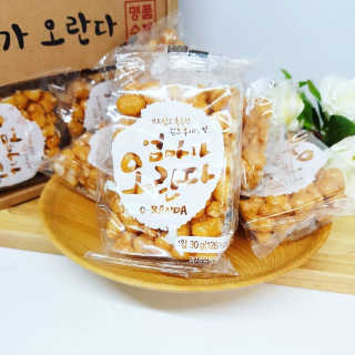 사랑더하기님이 올린 리뷰 사진 2