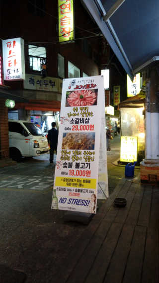 썽님이 올린 리뷰 사진 4