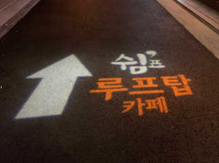 helios630님이 올린 리뷰 사진 3