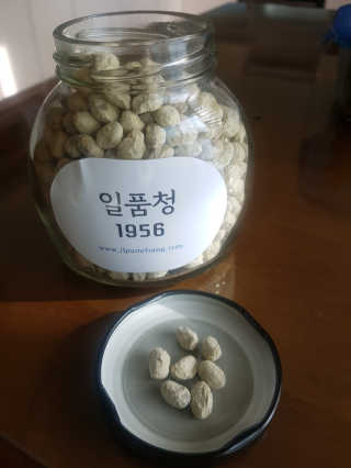 HyPark님이 올린 리뷰 사진 1