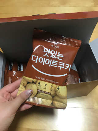 김은지님이 올린 리뷰 사진 2