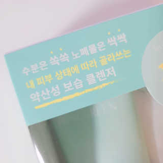 수연수연님이 올린 리뷰 사진 4
