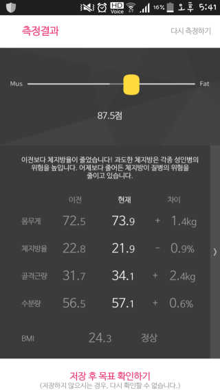 kinggod님이 올린 리뷰 사진 2