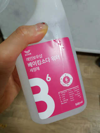 강소님이 올린 리뷰 사진 3