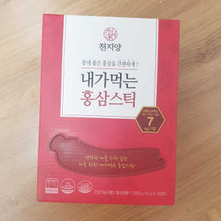 아가맘님이 올린 리뷰 사진 3