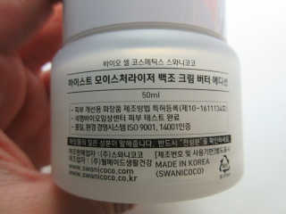 숟이님이 올린 리뷰 사진 4