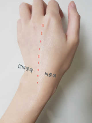 달리프 갈락토미세스 베러 퍼퓸 바디로션 로즈머스크 — 3점을 준 리뷰어가 2019년 9월 올린 사용 사진