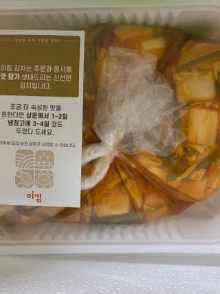셀럽봉봉님이 올린 리뷰 사진 2