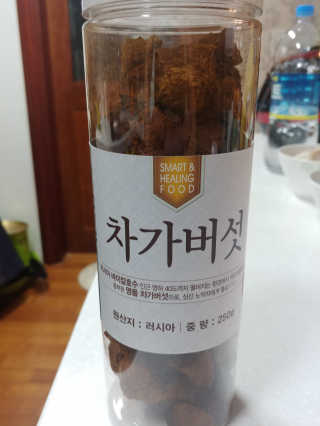 앤드류님이 올린 리뷰 사진 1