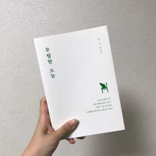 vviya님이 올린 리뷰 사진 1