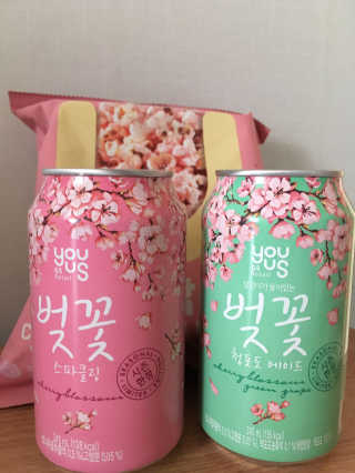 GS25 벚꽃 팝콘 + 벚꽃스파클링 + 벚꽃 청포도 에이드 — 4.67점을 준 리뷰어가 2018년 3월 올린 사용 사진