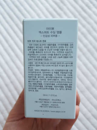 soon님이 올린 리뷰 사진 2