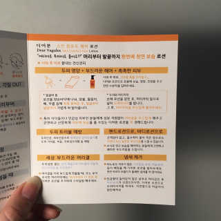 M78님이 올린 리뷰 사진 3