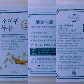 HyeonJuMun님이 올린 리뷰 사진 2