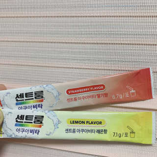 메뤼님이 올린 리뷰 사진 3