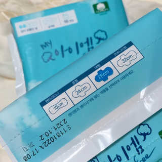 보타메디 마이아이엠 생리대 — 5점을 준 리뷰어가 2019년 1월 올린 사용 사진