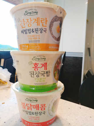 한동동님이 올린 리뷰 사진 2