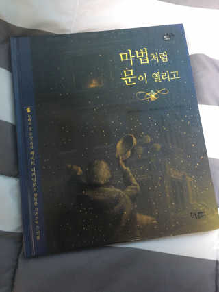 이지연님이 올린 리뷰 사진 1