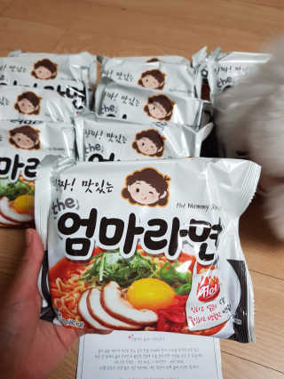 라면 그대로가 제일 맛있는 더엄마라면 — 5점을 준 리뷰어가 2019년 9월 올린 사용 사진